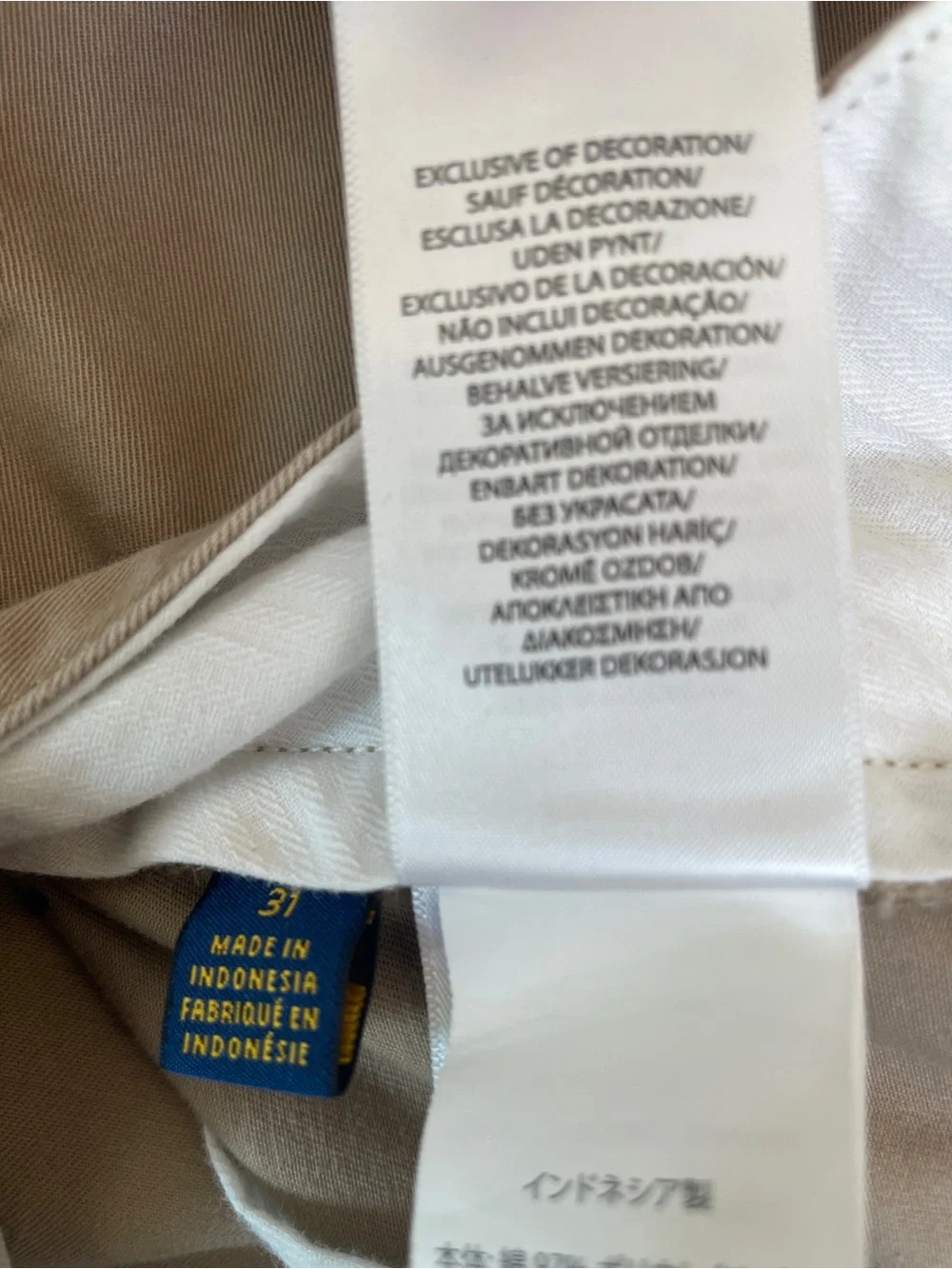 Polo by Ralph Lauren Tan Chino Shorts with Navy Pony Embroidery